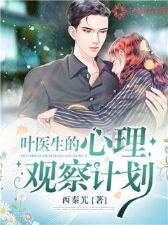 江西师范团队造出油水分离材料，分离效率达到99%以上